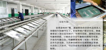 深圳工廠專業(yè)定制非標(biāo)文化衫與廣告衫，翻領(lǐng)促銷服一站式服務(wù)