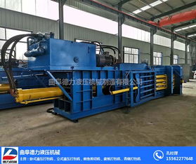 臥式液壓打包機廠家 德力機械在新疆的設(shè)備供應與優(yōu)勢